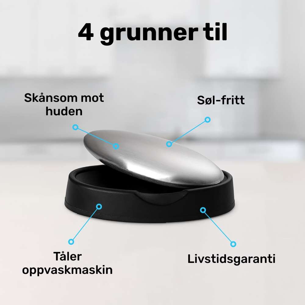 PeelPro image