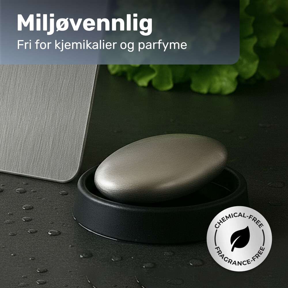 PeelPro image
