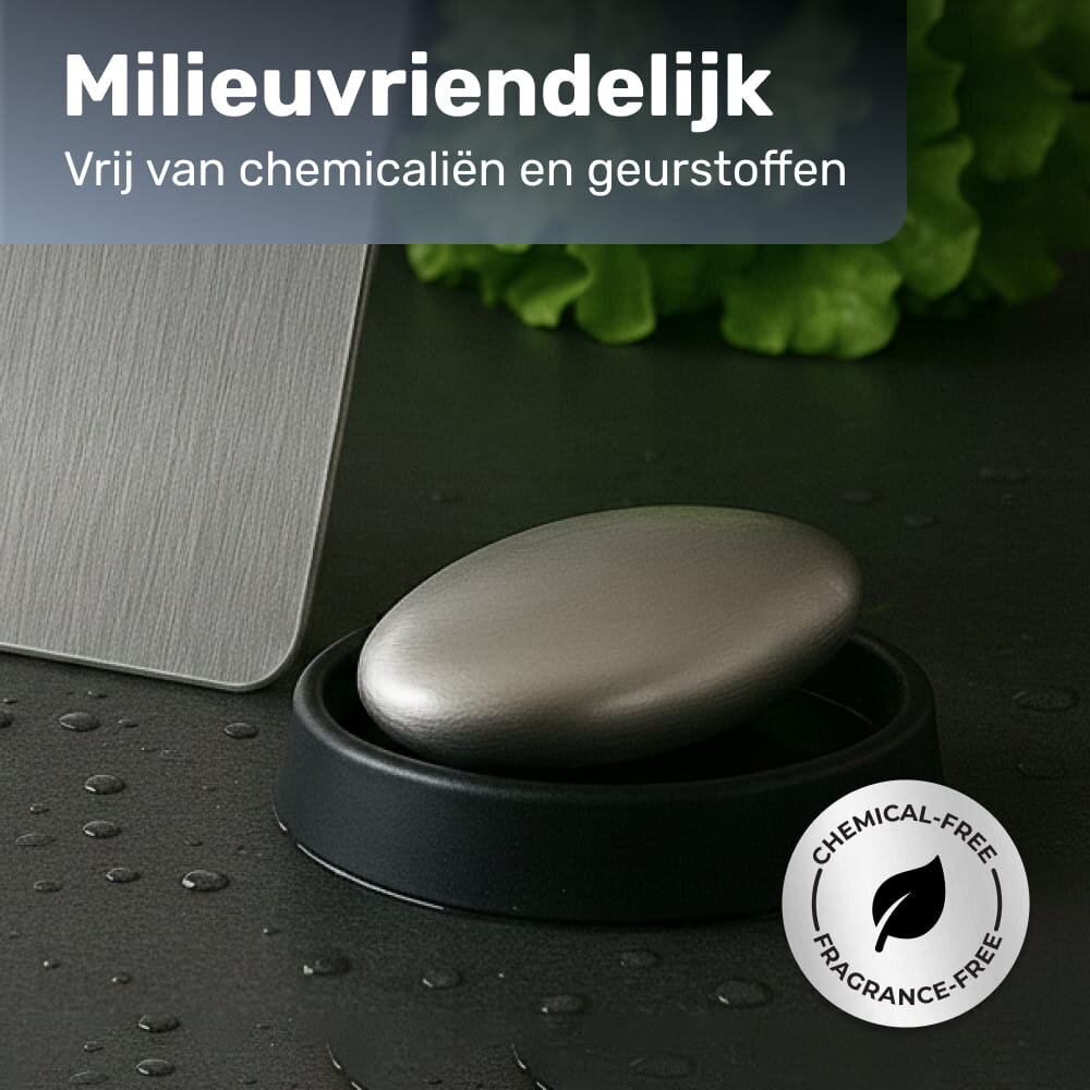 PeelPro image