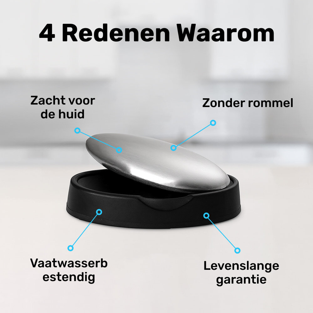 PeelPro image